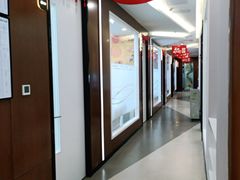 -方津口腔(旺墩路店)