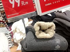 -优衣库(上海金桥国际商业广场店)