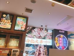 -叁宝烤肉• 西安烧烤(凤城十二路店)