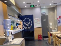 -吉野家(复兴路第二餐厅店)
