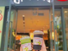 门面-蔡澜Pho·越南粉餐厅(海上世界店)