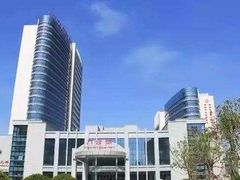 -西安市长安区医院