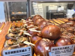 -WHEN PIGS FLY当猪飞