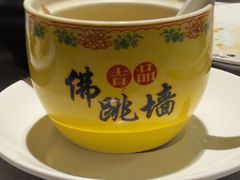 -广州万富希尔顿酒店·感趣自助餐厅·金秋蟹宴生蚝海鲜刺身