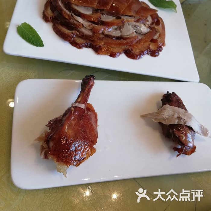 北平楼图片-北京烤鸭-大众点评网