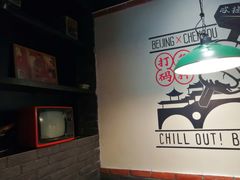 -搓火大都会(广安门总店)