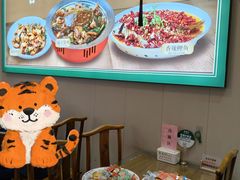 -鲁南仔·滕州炒鸡(经三路店)