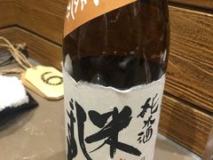 -伊藤ITO(侨福芳草地购物中心店)