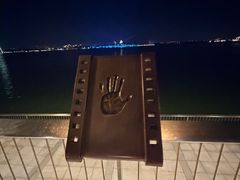 -金鸡湖景区