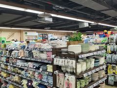 -重百超市(解放碑新华店)