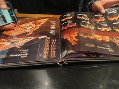 -古田居·特色寿司料理(骏欣中心店)