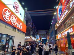 -水哥卜卜贝(东晓·胜汇里店)