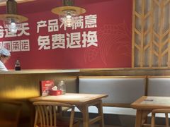 -谷连天八宝粥家常菜(正定店)