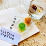一刻宁静 一片天空 一剂良方 一个难忘