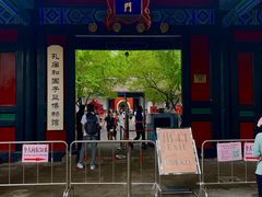 -北京国子监胡同