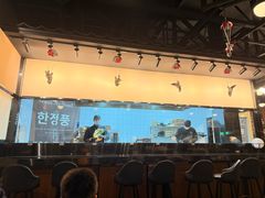 -韩鼎丰·韩国料理(林奥店)
