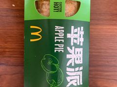 -麦当劳(新达汇三林店)