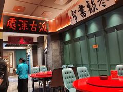 -福照楼汽锅鸡·云南菜(火车站锦江店)