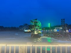 -北戴河碧螺塔海上酒吧公园