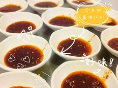 -晓友烧麦(光华村店)