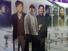 android_upload_pic-搜秀影城