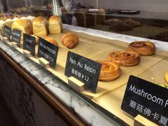 -WHEAT&BAKER-麥(凯德来福士店)