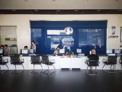 -华胜奔驰宝马奥迪专修连锁(虹梅南路店)