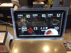 -自黑豆夫·臭豆腐夹馍(四海唐人街店)