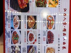 -江西人家酒楼(江北店)