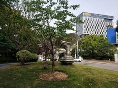 -苏州河梦清园环保主题公园