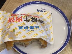 -丝路伊兰·兰州牛肉面(马连道店)