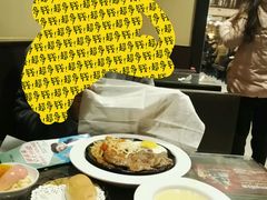 -豪客来牛排(新街口羊皮巷店)
