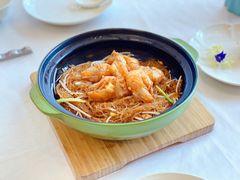 姜葱粉丝虾煲-湛江菜.江南首席(昆山店)