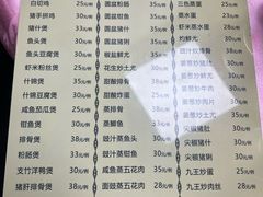 -羊桥饭店(江门紫沙路店)