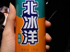 -百年义利(福长街店)