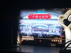 -中国宋庆龄青少年科技文化交流中心