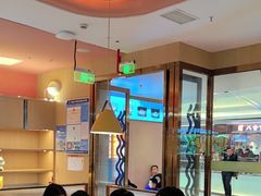 -小鱼小牛·鱼牛干锅·脆鱼火锅(世欧广场店)