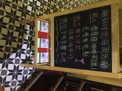 iphone_upload_pic-雕刻时光咖啡馆(交大店)