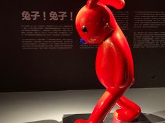 -上海宝龙美术馆
