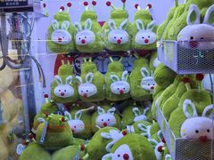 -反斗乐园(领展中心城店)