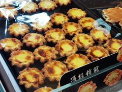 -21克拉面包(崂山万象汇店)