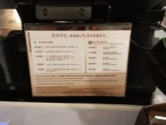 -星巴克(襄阳公园店)