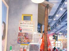 -马路边边串串香(双井直营店)