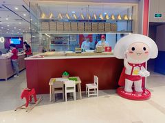 -客临百思德·东北特色馆(龙湖时代天街店)