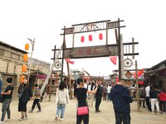 -镇北堡西部影城