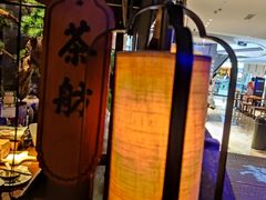 -绿茶餐厅(千岛湖银泰城店)