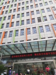 -南京市妇幼保健院(莫愁路院区)