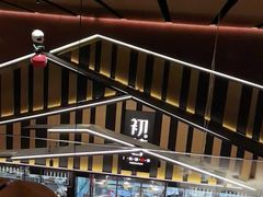-初蓉丨遇见新川菜(亲贤街荣耀店)