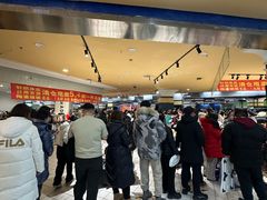 -凯德广场(学府店)