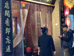 -江城小馆陕南妈妈菜·全球旅行餐厅(钟楼店)